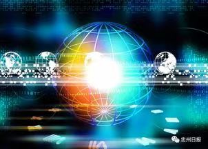 Privacy-First Federated Learning: Training AI Models Without Centralizing User Personal Data