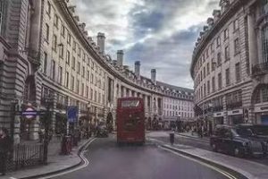 British Museum Culture: Inheritance, Openness and the Spirit of Public Education